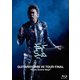 布袋寅泰／GUITARHYTHM Ⅶ TOUR FINAL "Never Gonna Stop!" [Blu-ray Disc]