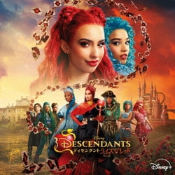ディセンダント ライズ・オブ・レッド オリジナル・サウンドトラック