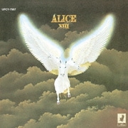 ALICE Ⅷ +2