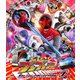 爆上戦隊ブンブンジャー Blu-ray COLLECTION 1 (スーパー戦隊シリーズ) [Blu-ray Disc]