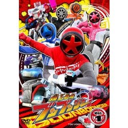 爆上戦隊ブンブンジャー VOL.1 (スーパー戦隊シリーズ) [DVD]