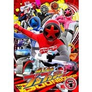 爆上戦隊ブンブンジャー VOL.1 (スーパー戦隊シリーズ)