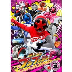 爆上戦隊ブンブンジャー VOL.3 (スーパー戦隊シリーズ) [DVD]