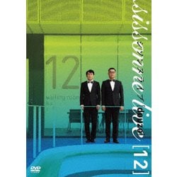 ヨドバシ.com - シソンヌライブ[douze] [DVD] 通販【全品無料配達】