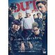 OUT(スタンダード・エディション) [DVD]