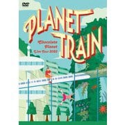 CHOCOLATE PLANET LIVE TOUR 2023 「PLANET TRAIN」