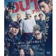 OUT(スタンダード・エディション) [Blu-ray Disc]