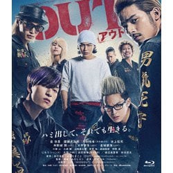 OUT(スタンダード・エディション) [Blu-ray Disc]