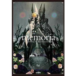 memoria -chitocerium 5th Anniversary Book- [ムックその他]