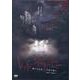 映画「レット・イット・ビー 怖いものは、やはり怖い」 （DVD） [磁性媒体など]