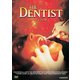 デンティスト [DVD]