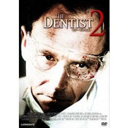キラー・デンティスト [DVD]