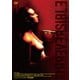 アレックス STRAIGHT CUT [DVD]