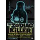 サンフランシスコ連続殺人鬼 [DVD]