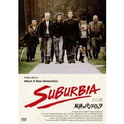 反逆のパンク・ロック [DVD]
