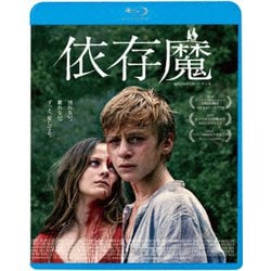 依存魔 [Blu-ray Disc]