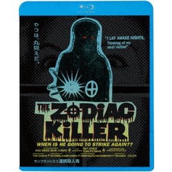 サンフランシスコ連続殺人鬼 [Blu-ray Disc]