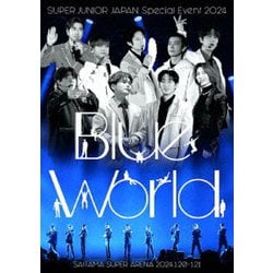ヨドバシ.com - SUPER JUNIOR JAPAN Special Event 2024 ～Blue World～ [DVD]  通販【全品無料配達】
