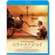 シティ・オブ・ジョイ 【4Kデジタルリマスター版】 [Blu-ray Disc]