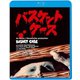 バスケットケース [Blu-ray Disc]