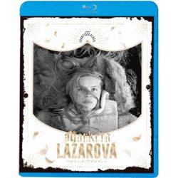 マルケータ・ラザロヴァー [Blu-ray Disc]
