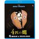 4匹の蠅 [Blu-ray Disc]