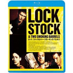 ロック、ストック&トゥー・スモーキング・バレルズ [Blu-ray Disc]