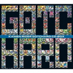 仮面ライダーガッチャード CD-BOX