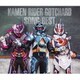 仮面ライダーガッチャード SONG BEST