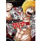 ＷＯＲＳＴ外伝　グリコ　28<28>(少年チャンピオン・コミックス・エクストラ) [コミック]