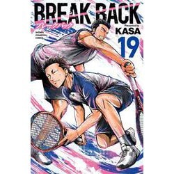 ＢＲＥＡＫ　ＢＡＣＫ　19<19>(少年チャンピオン・コミックス) [コミック]
