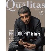 Qualitas vol.23 [単行本]