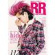 ROCK AND READ 112-読むロックマガジン [ムックその他]