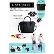 A.STANDARD 小物整理もらくらく! 大人のミニショルダーバッグBOOK [ムックその他]