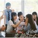 AKB48／恋 詰んじゃった