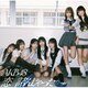 AKB48／恋 詰んじゃった