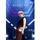 手越祐也／手越祐也 LIVE TOUR 2024 「絆 -KIZUNA-」 [DVD]