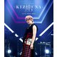 手越祐也／手越祐也 LIVE TOUR 2024 「絆 -KIZUNA-」 [Blu-ray Disc]