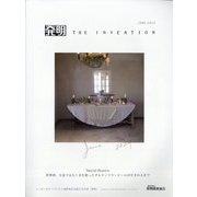 THE INVENTION (ザインベンション) 発明 2024年 06月号 [雑誌]