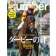 Sports Graphic Number (スポーツ・グラフィック ナンバー) 2024年 5/30号 [雑誌]