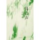 歌集　鳥の声 [単行本]