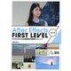After Effects FIRST LEVEL―ゼロからはじめる映像制作基礎テクニック 改訂版 [単行本]