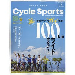 CYCLE SPORTS (サイクルスポーツ) 2024年 07月号 [雑誌]