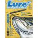 Lure magazine (ルアーマガジン) 2024年 07月号 [雑誌]