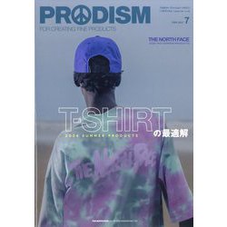 PRODISM(プロディズム) 2024年 07月号 [雑誌]