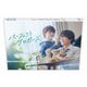 パーフェクトプロポーズ [Blu-ray Disc]