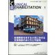 JOURNAL OF CLINICAL REHABILITATION （クリニカル リハビリテーション） 2024年 06月号 [雑誌]