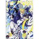 月刊 Comic REX （コミックレックス） 2024年 07月号 [雑誌]