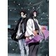 鬼滅の刃 柱稽古編 第四巻 [Blu-ray Disc]