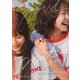 ソウルメイト [Blu-ray Disc]